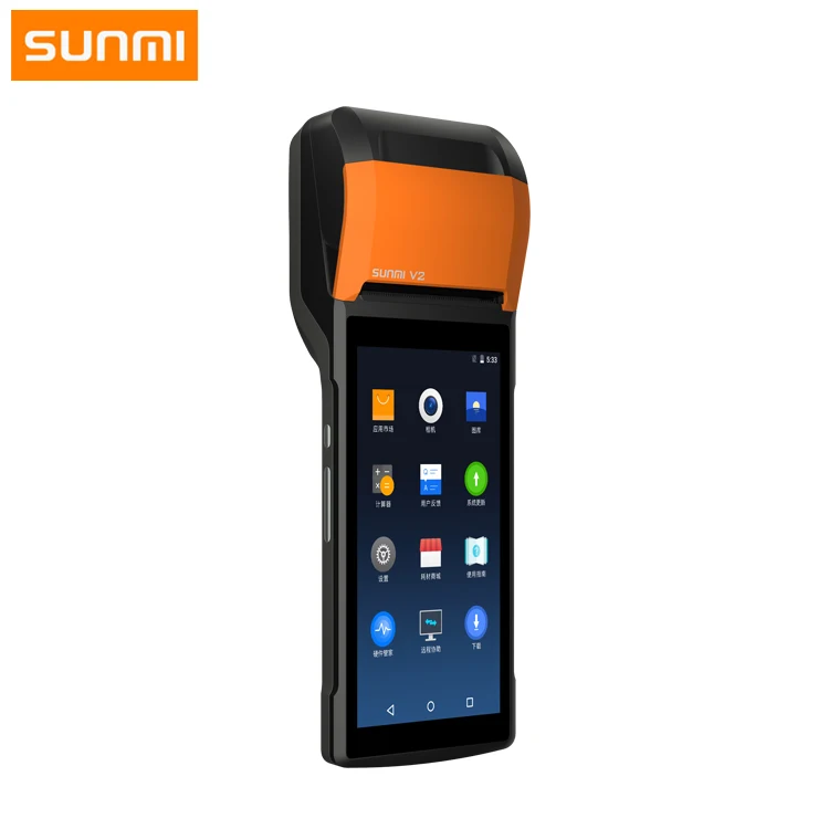 

android 7.1 portable terminal handheld pos with printer SUNMI V2