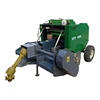 /product-detail/9ty1800-hay-and-straw-baling-machine-grass-baler-mini-round-hay-baler-for-sale-62377581757.html