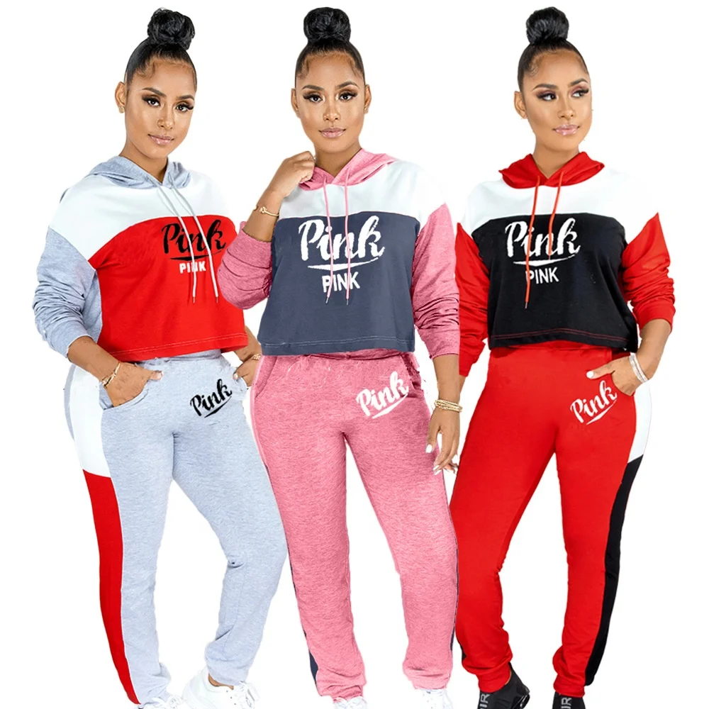 

MT51-1529 Letter printing two-piece women's fashion casual suit