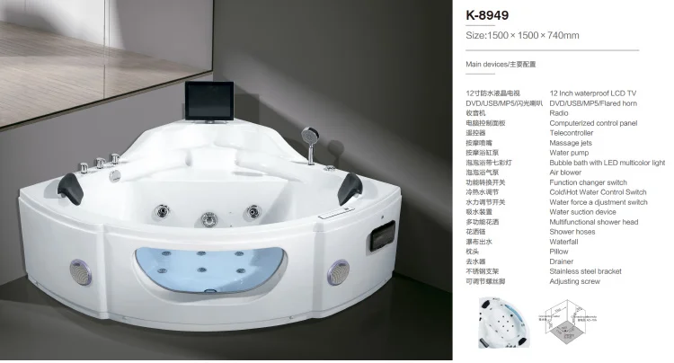 Luxury White Triangle bathtub