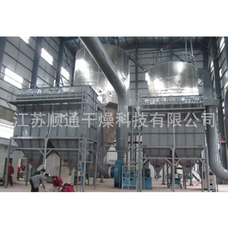 Food industry egg powder orange juice milk spray dryer machine