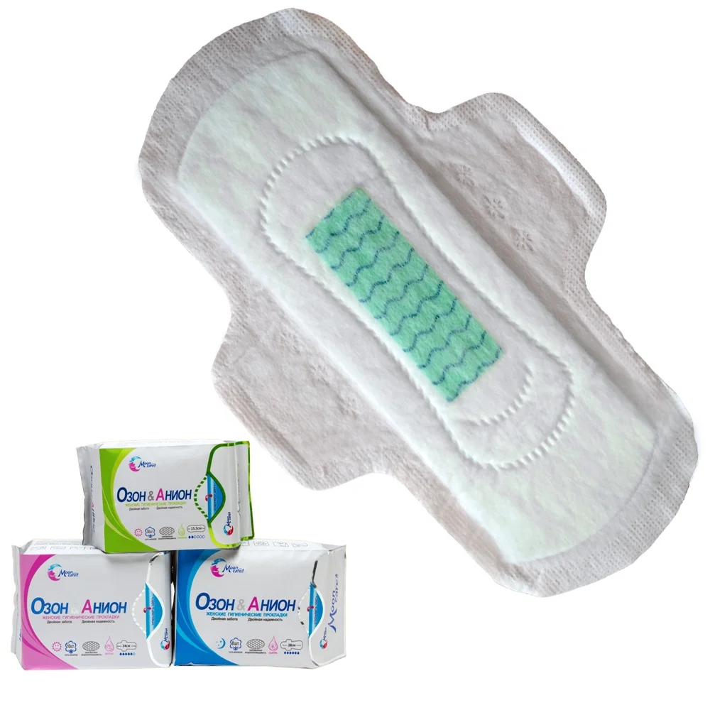

Free samples negative ion anion cotton sanitary napkin lady soft sanitary pad