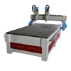 /product-detail/1325-cnc-router-wood-md-acrylic-plastic-62282702777.html