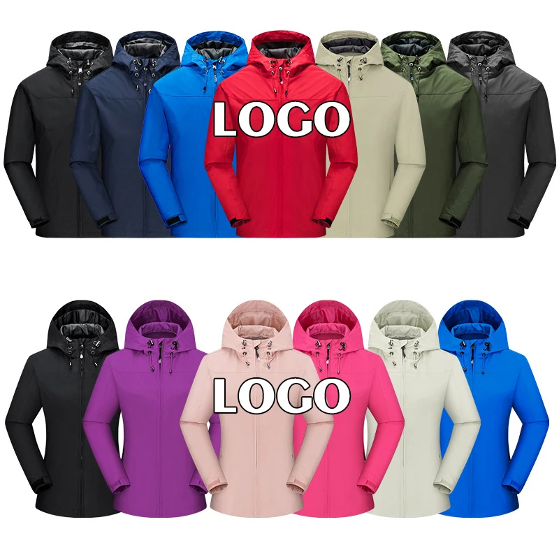 

2022 Custom Logo Outdoor Clothes Waterproof And Windproof Zipper is Hidden Men's Hoodie Jackets And Coats, Different colors as pics