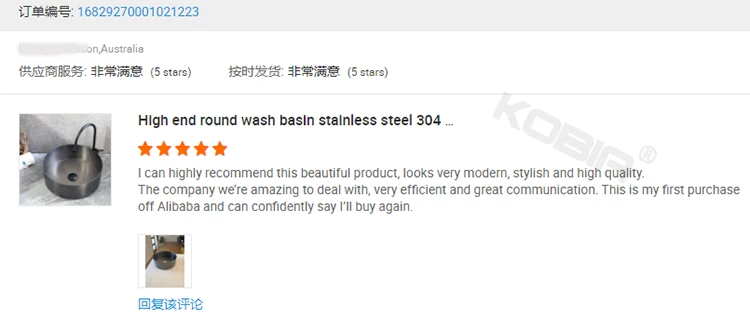 stainless steel sink