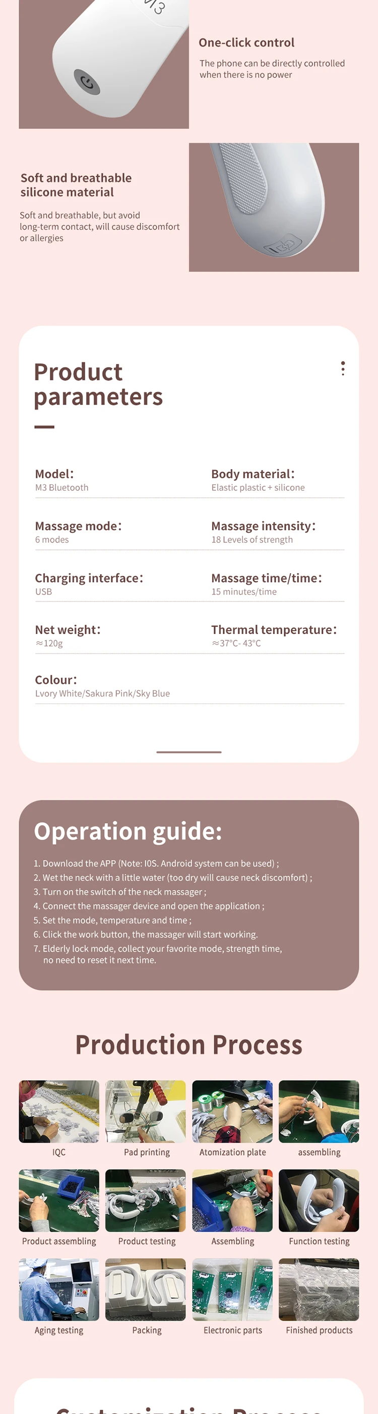 neck-massager_06.jpg