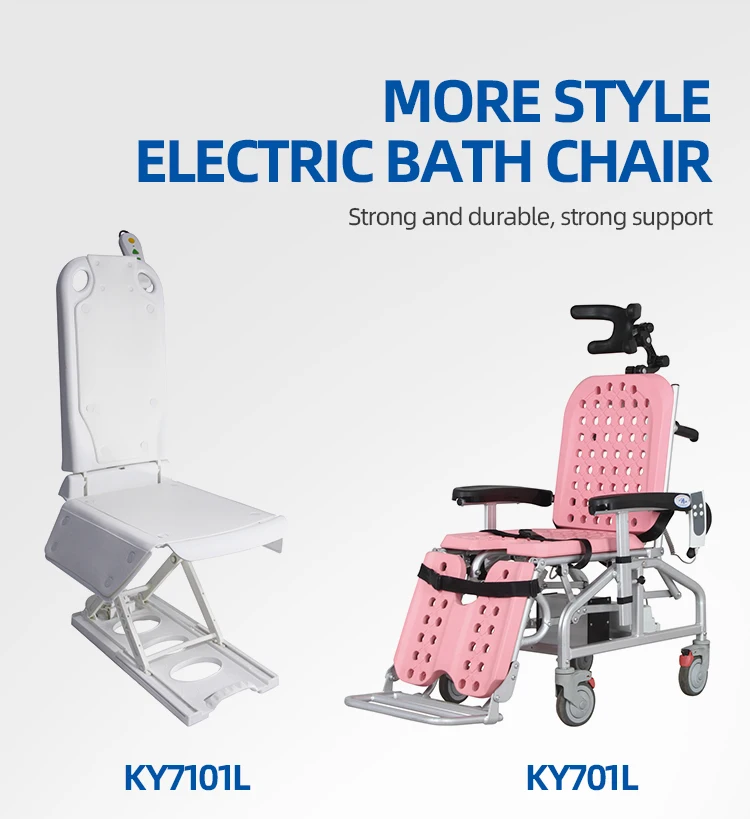 portable electric bath shower chairs for disabled wash hair bathroom