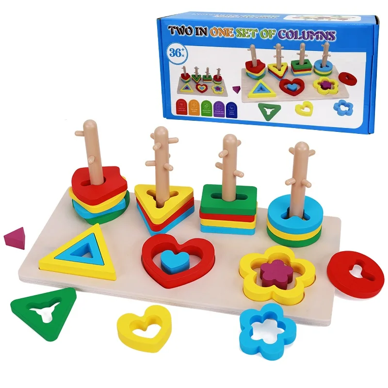 

New Design Early Education Educational Toys Colorful Smart Plate Building Blocks Geometric Shape Matching Toys