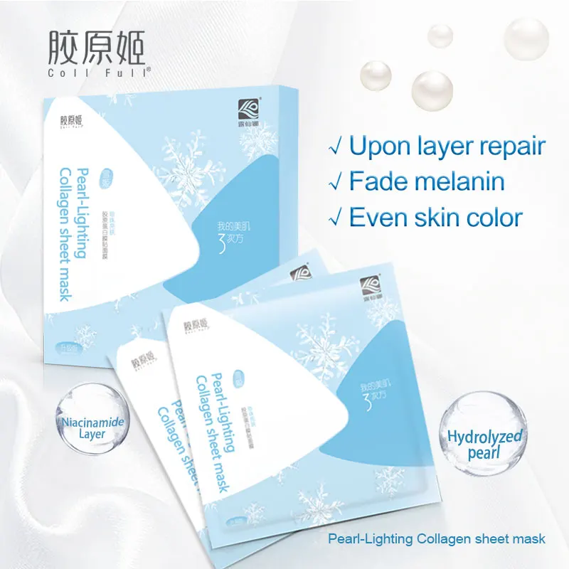 

Wholesale face skin care whitening skincare facial mask 36pcs