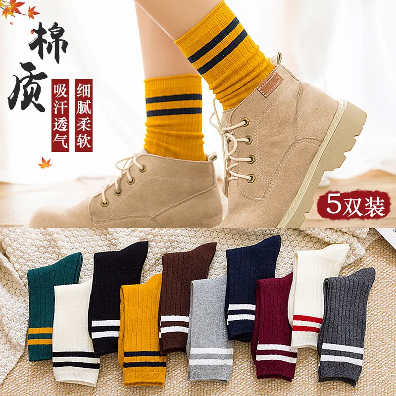 

100% Cotton Luxury 5 Pack Thick Knit Wool Crew Winter Women Socks