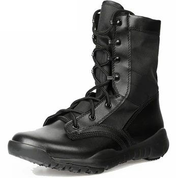 knee high tactical boots