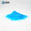 90/10 Blue ITO Nanopowder for IR protection, Yellow Type Indium Tin Oxide