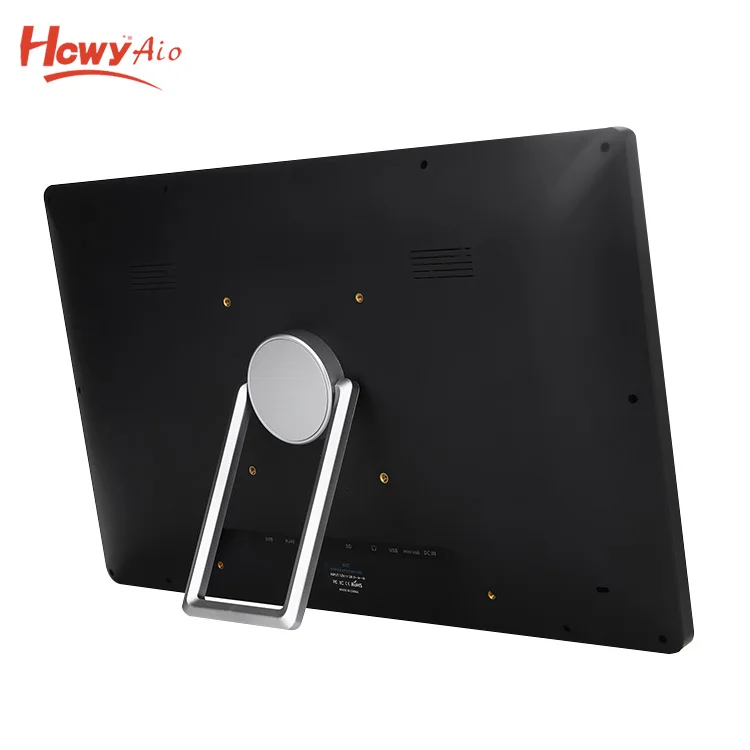 17.3inch AIO PC (12)