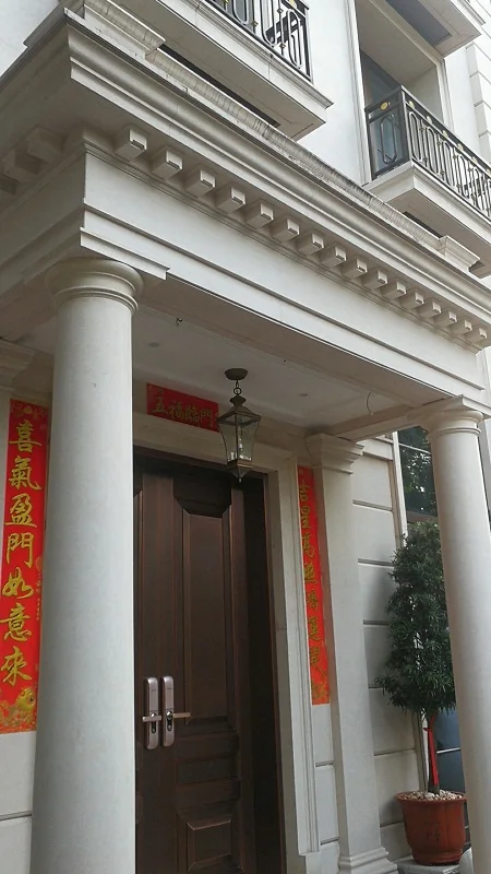 white limestone column (1)