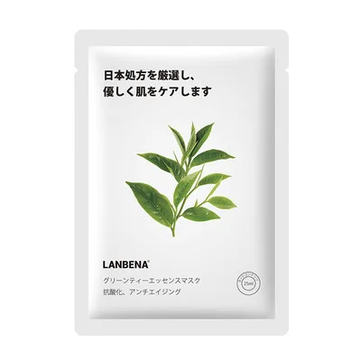 

LANBENA facial mask set skincare fruit series avocado nourishing suitable for all sikn hot sale