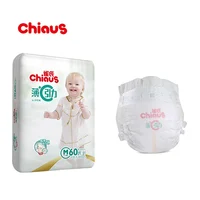 

Chiaus Disposable Baby Diaper Training Pants with pull up baby diapers companies looking for distributors