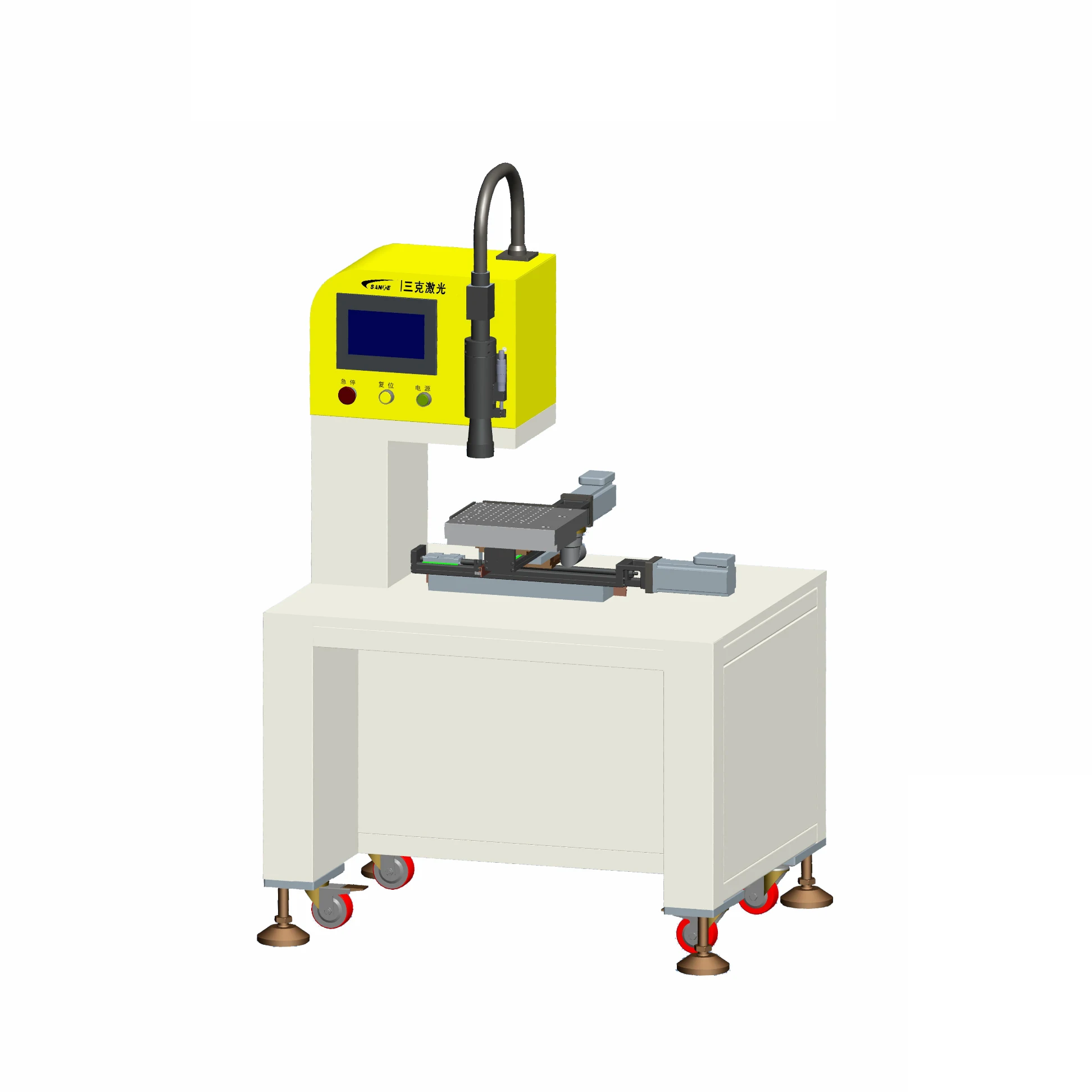 
Picosecond laser scribing machine cell laser cutting machine 