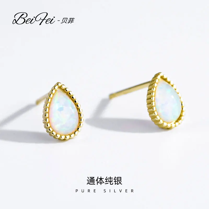 

Simple stylish jewelry 925 sterling silver gold plated opal Teardrop stud earrings