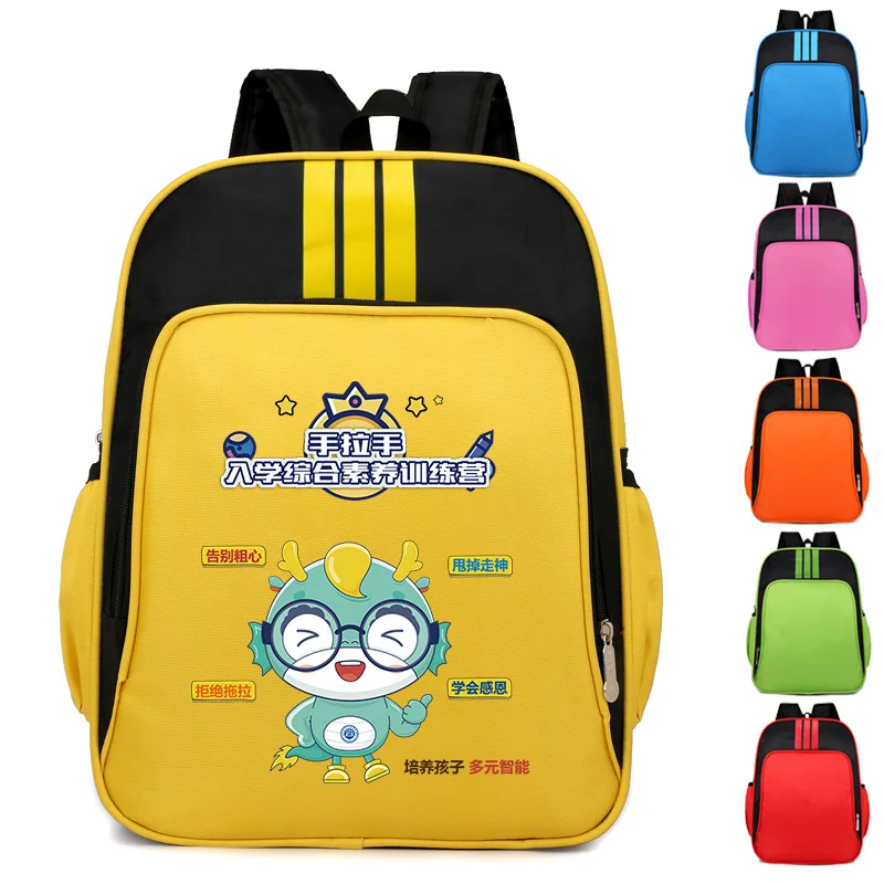 

Twinkle Promotional Kindergarten Schoolbag Waterproof tiger Travel adventure Backpack For Kid Colorful Baby School Bag