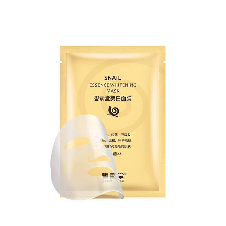 

brightening mascarilla facial essence korean collagen snail silk face cream sheet overnight whitening beauty mask