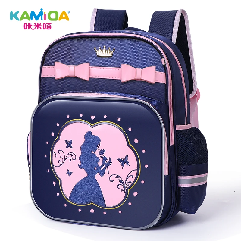 

Manufacturer 2in1 Set Bookbag Elegance Princess Student Bagpack Nylon PU Schoolbag Girls Kids Child Backpack, Deepblue&pink