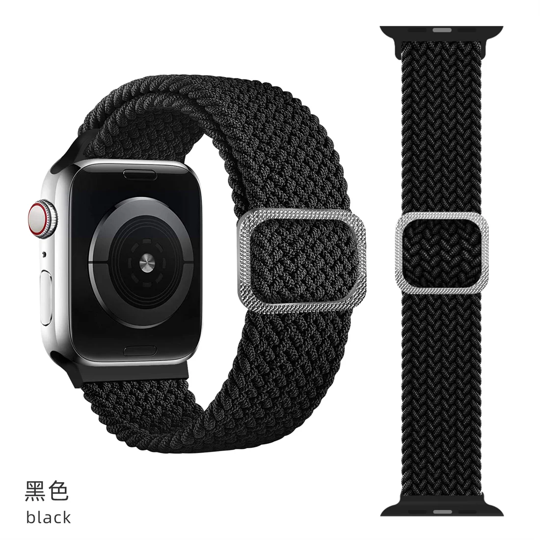 

Adjustable Nylon Watch Band for Apple Watch 7 6 5 4 SE Strap Wrist Bracelet Loop for iWatch 38 42 40 44 41 45mm