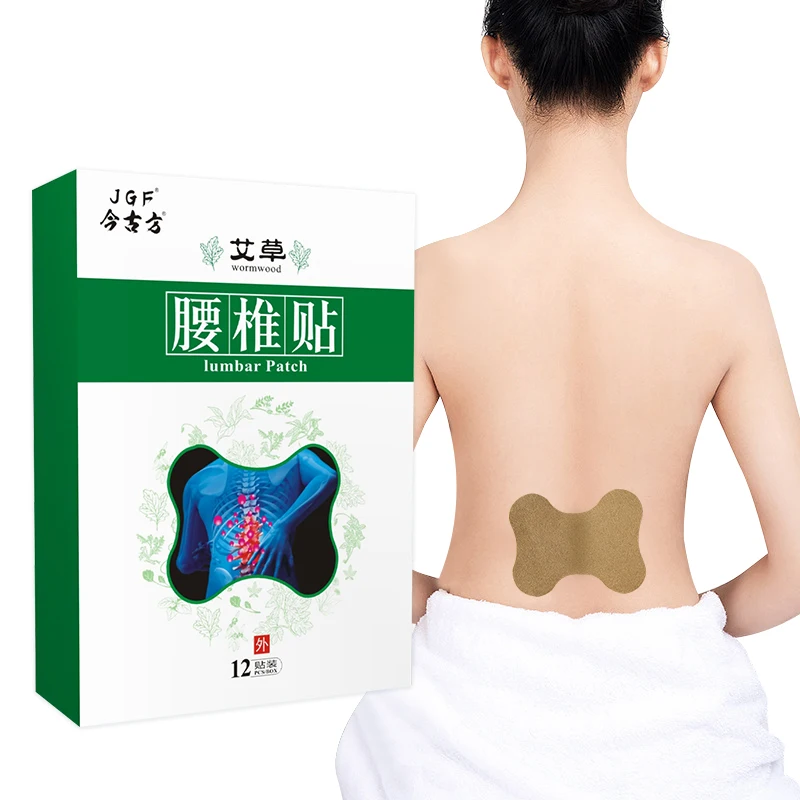 

Hot Sale Lumbar Spine Stickers Arthritis Quick Effect Plaster Back Pain Patch Self heating Wormwood Pain Relief