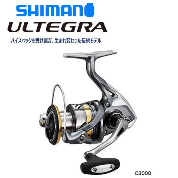 

Simano spinning baitcasting reel r8020 metal spoon groupset simano ultegra 8000