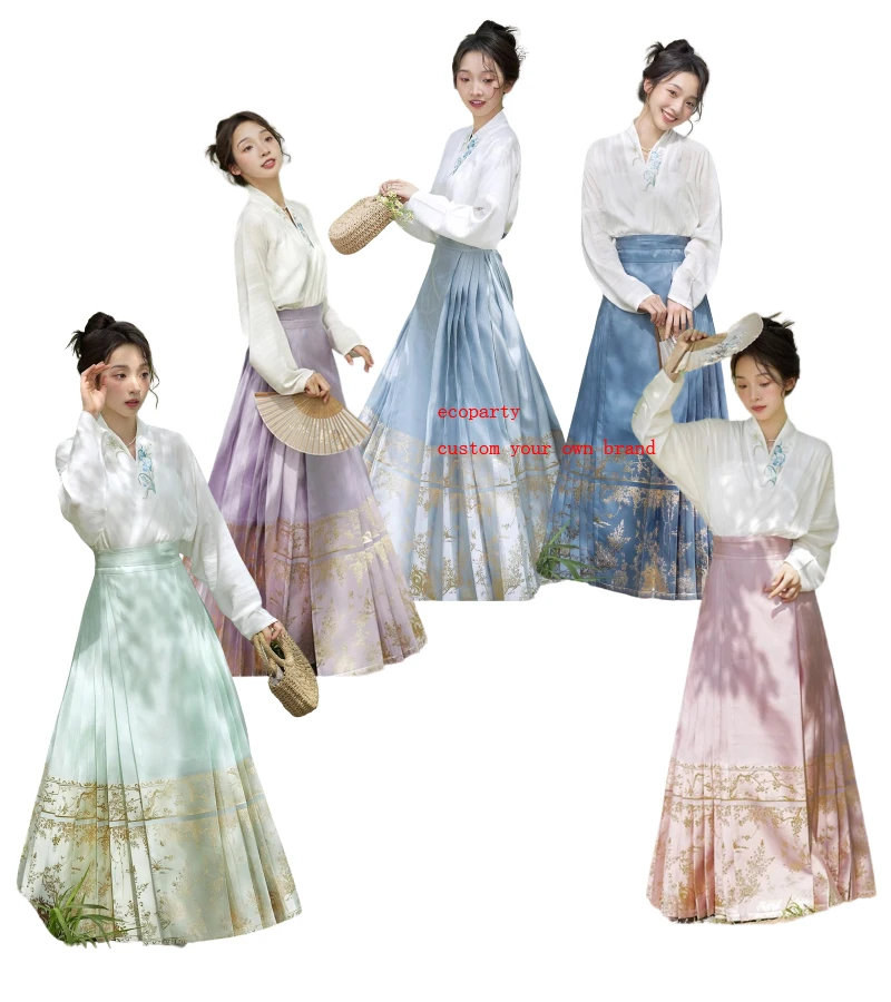 

ecoparty Original Hanfu Skirt Chinese Style Costume Mamianqun Ming Dynasty Weaving Horse Face Skirt Chinese Dress