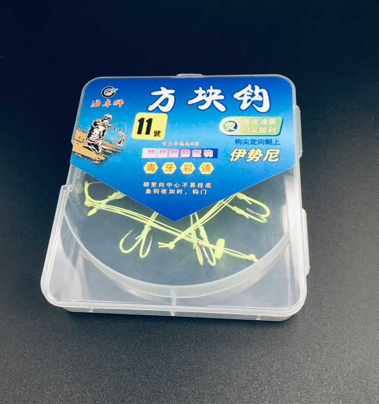 

wholesale high quality High Carbon Steel durable Competition fishing hook anti winding circle hook fishing, Black