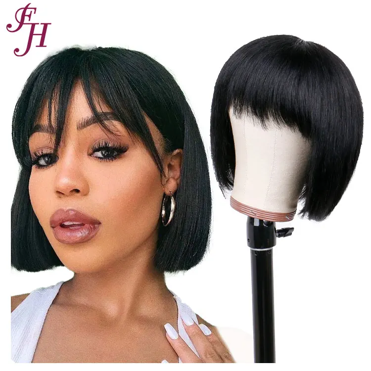 

FH Unprocessed Glueless Natural Color Straight 10 Inch Brazilian Virgin Machine Made Bob Wig With Bang