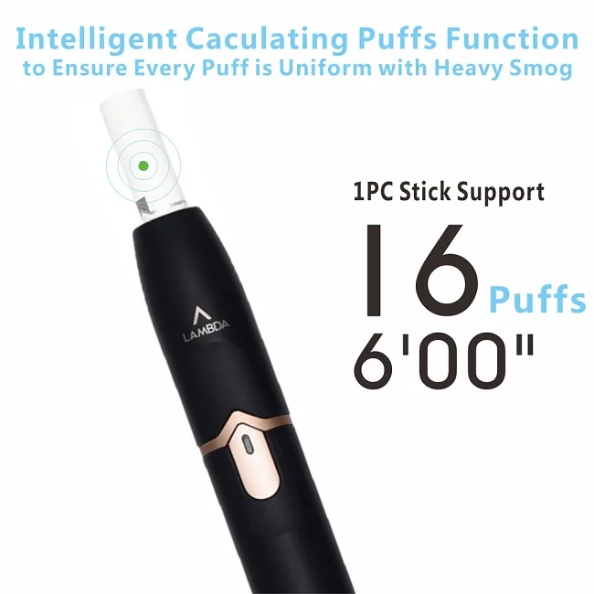 Heat No burn (4).jpg