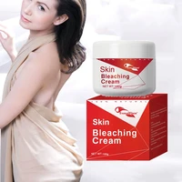 

Private Label skin bleaching rapid cream instant body whitening lightening magic cream natural ingredients