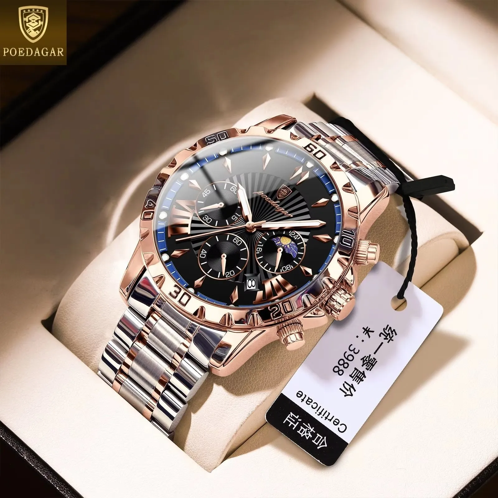 POEDAGAR 968 New Luxury High Quality Watch for Man Waterproof Luminous Men Watch Stainless Steel Quartz Men's Watches