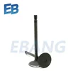 Mitsubishi engine valve company for G54B RWD engine accessories MD083848 MD083849 MD083851 MD083850 MD092999 MD014619