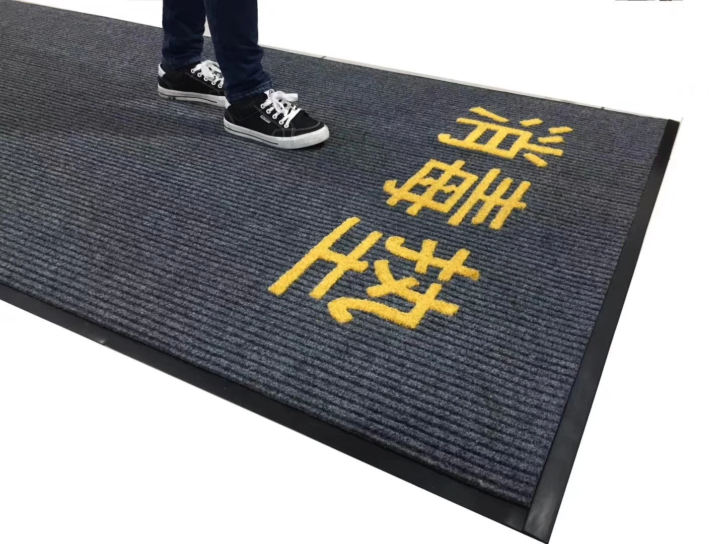 Meierjie Customized Disinfection Mats Pvc Floor Mat Rubber Door Mat