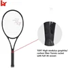 /product-detail/high-modulus-graphite-carbon-fiber-tennis-racket-with-full-3k-woven-62225914080.html