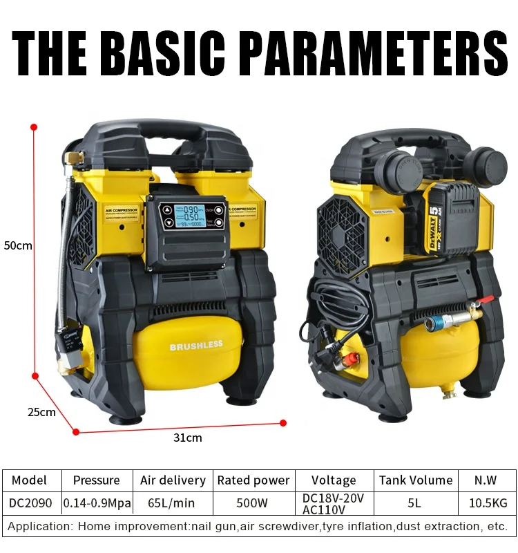 
portable mini tichop oilless quiet AC DC dual purpose brushless car cordless tire inflating air compressor pump 