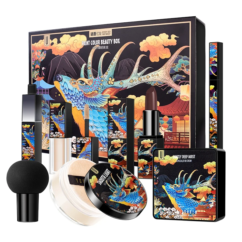 Full Makeup Set Shanny All Sets for Women Gift Box Value All in One Professional Makeup Set