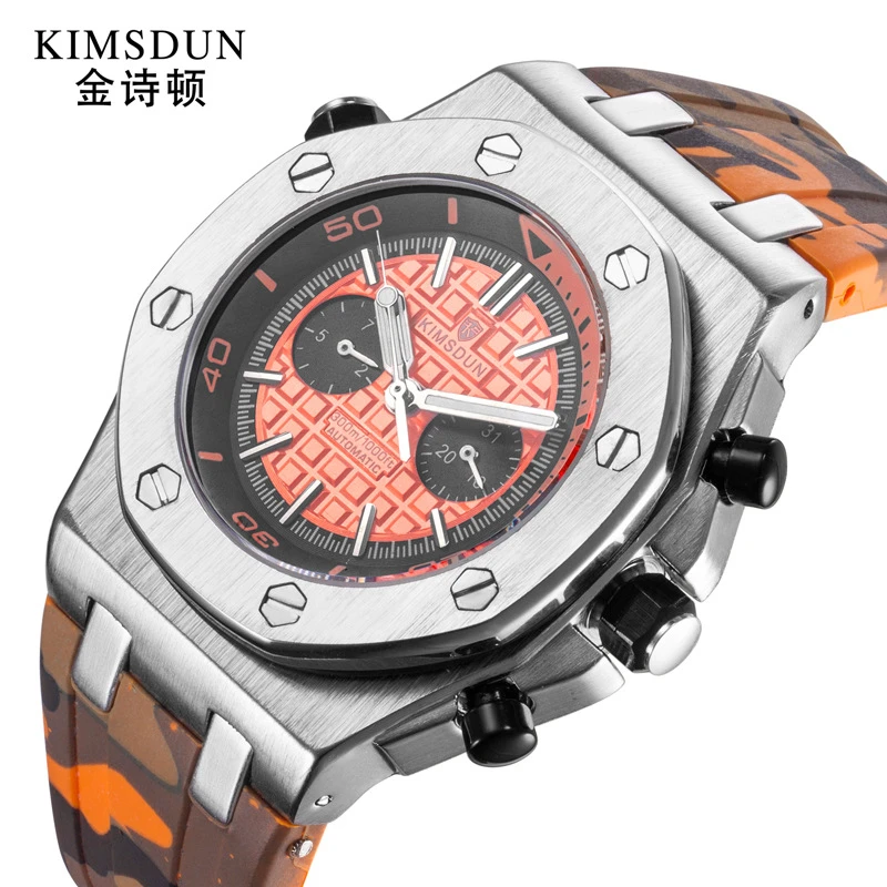 

KIMSDUN2020 New Men Watch Fashion Two Eyed Camouflage Silicone Waterproof Automatic Mechanical Watch Sport Business Wristwatches