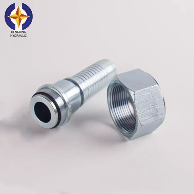20511 hose fitting (2).png