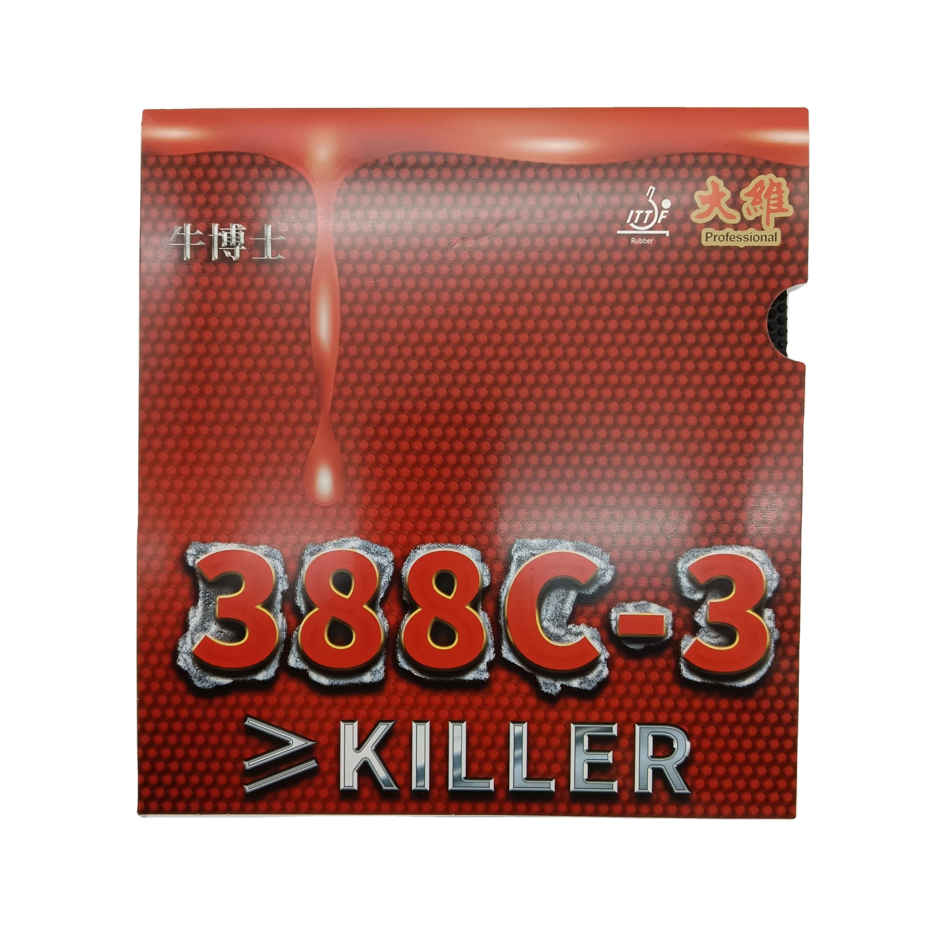 DAWEI 388C-3 KILLER OX Medium Pimple Rubber ITTF Approved Professional Table Tennis Paddle New Out Rubber Pimple Hot Sale