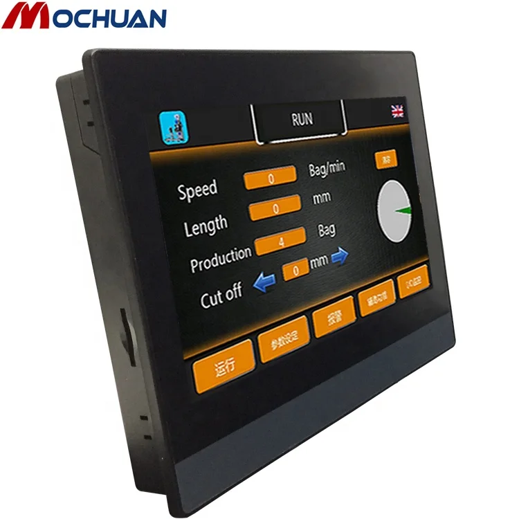 

mochuan 7'' industrial touch panel,screen touch panel, resistive touch panel