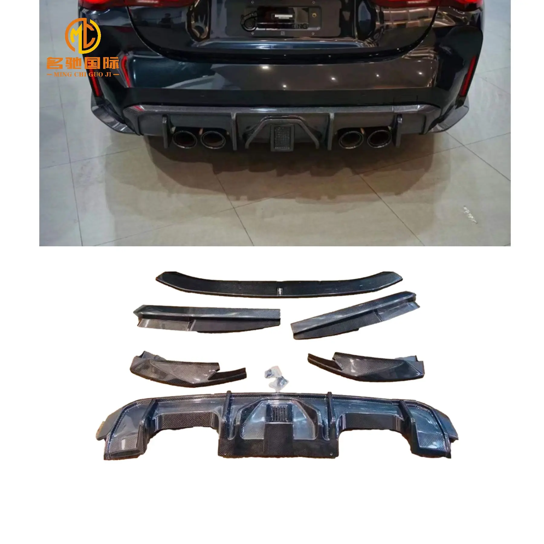 

For BMW M3 M4 G80 G82 Carbon fiber Car bumperr LED diffuser