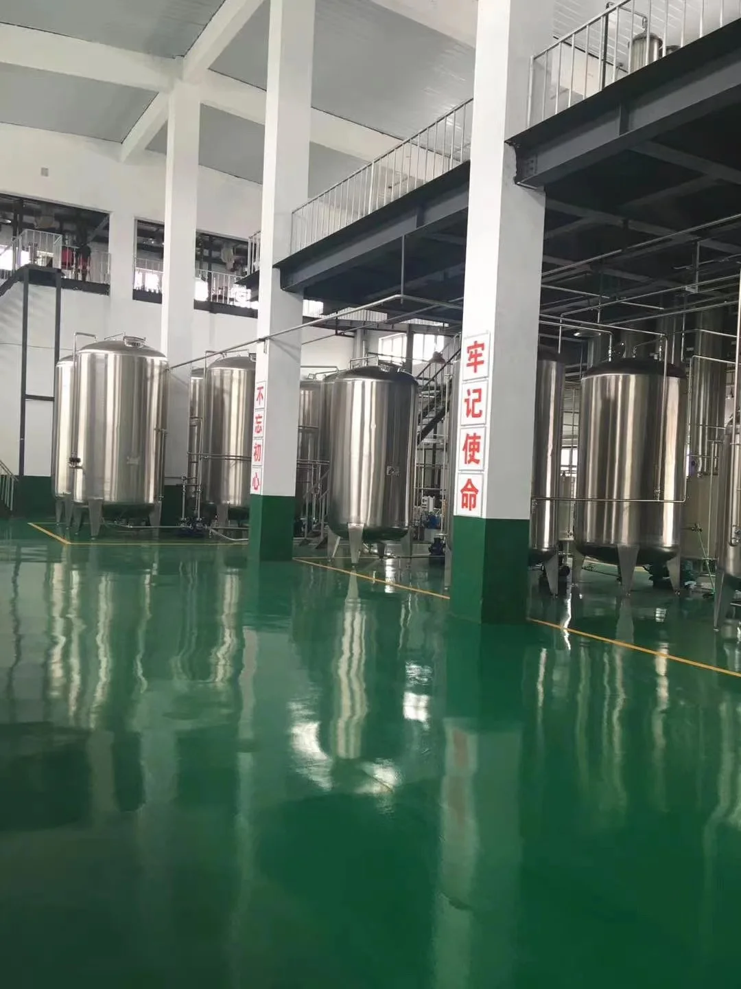 
Low price acid protease, enzyme protease powder for sale 