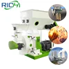 Small Capacity Ring Die Wood Chip Pellet Press Machine