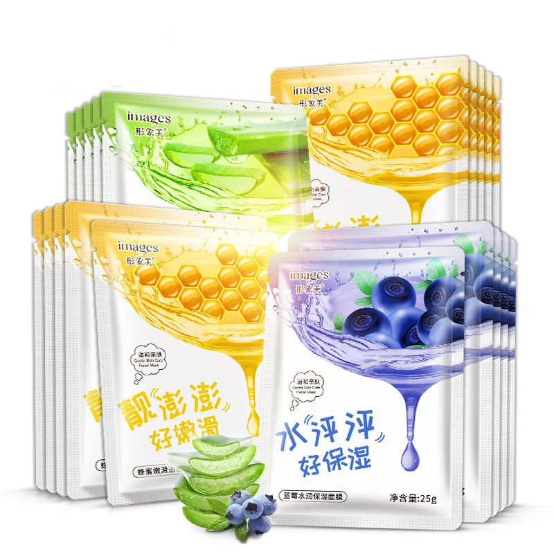 

OEM moisturizing beauty anti-age mask for face with aloe vera face mask, White