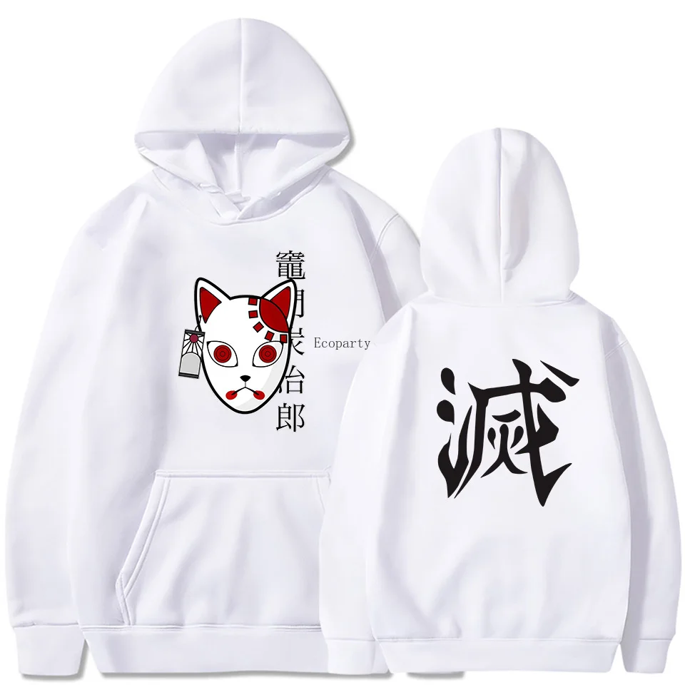 

2021New Anime Demon Slayer Pullover Sweatshirt Tanjiro Kamado Costume Hoodies Harajuku Sudadera Hombre