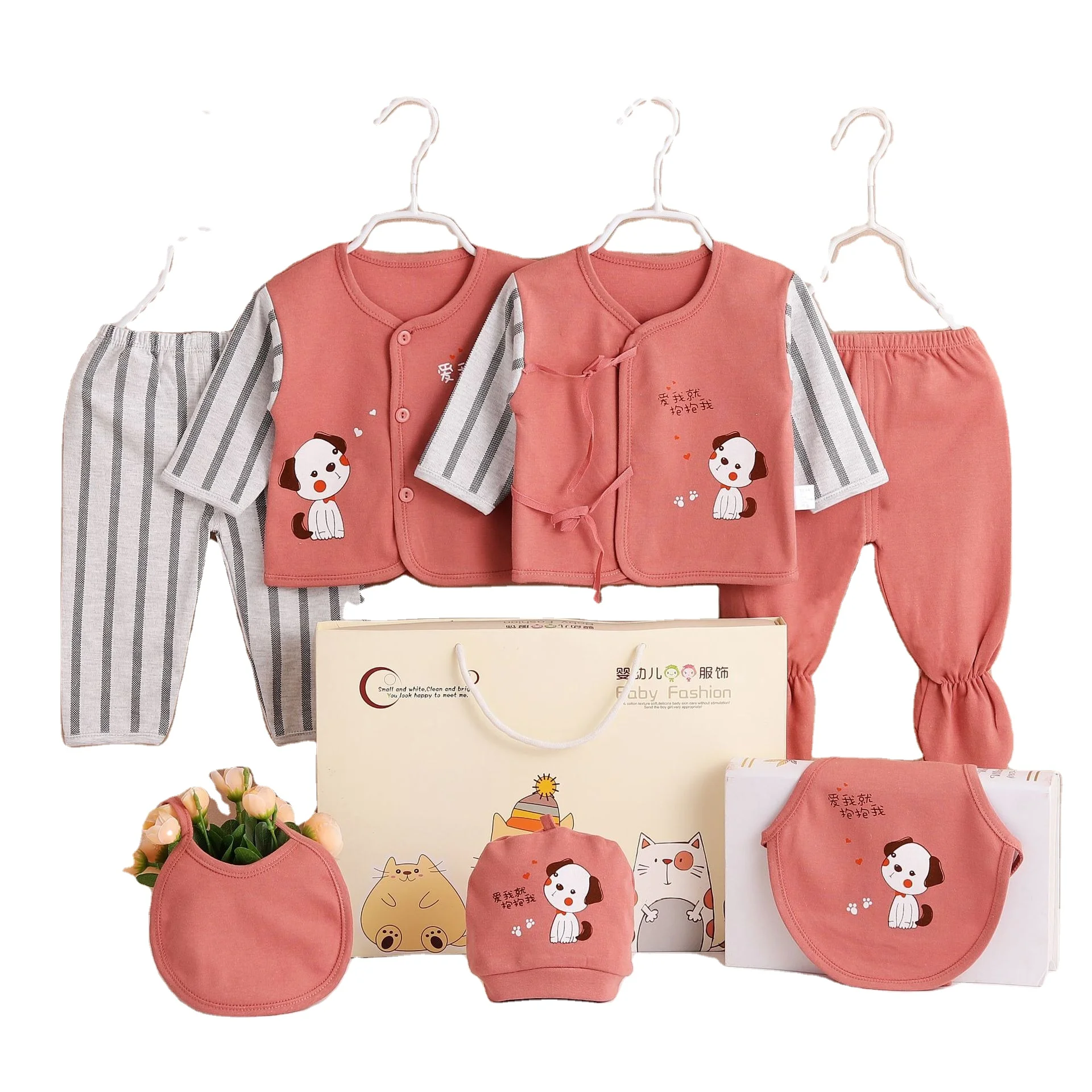 

Soft Organic Cotton Baby pajamas Newborn Infant Baby Gift Set 7pcs