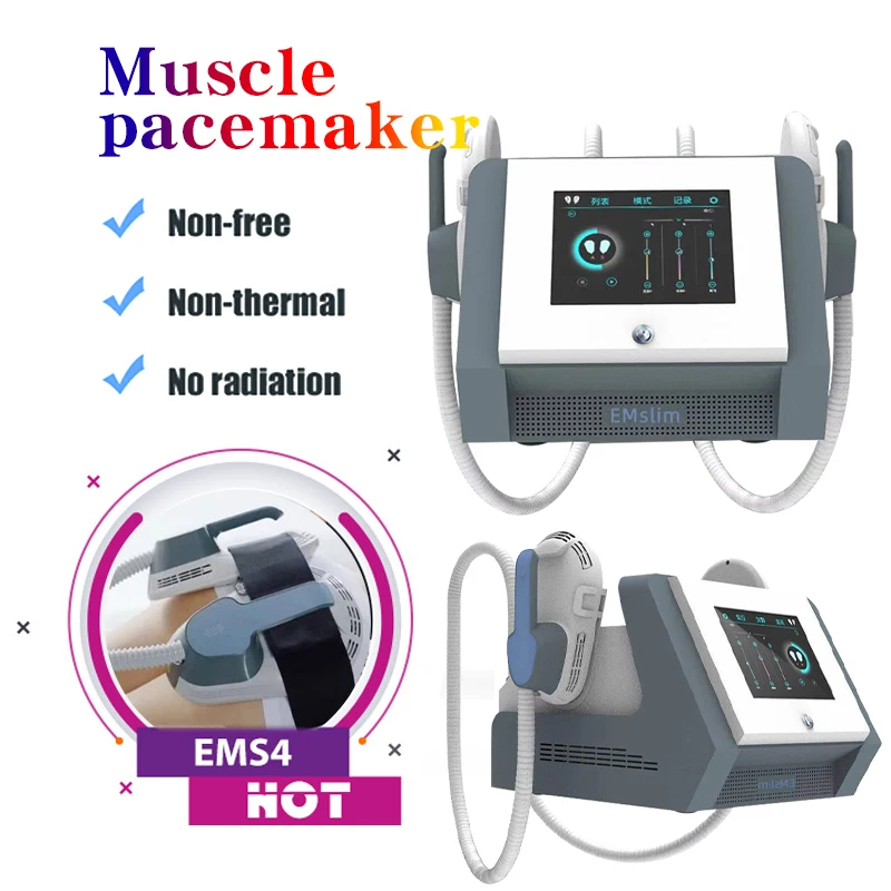 

Factory wholesale slim beauty Emslim ems muscle stimulator/ ems culpting machine/EMS Sculpt electromagnetic ems culpting